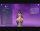 【原神】セノ（CV：入野自由）ボイス集［好感度0～4］