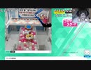 【うさね】ネットUFOキャッチャーする☆彡。2022年9月24日
