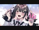 推しと結婚したくてしぬ！/たかやん(Official Music Video)