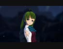 【MMD艦これ】へな羊式 夕雲「お前がメシにありつくなど56876423年早いわ」msTC