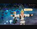 BRAVELY DEFAULT Ⅱ サブストーリー編初見実況part20
