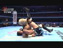 2022/9/18　全日本プロレス50周年記念大会　2022.9.18日本武道館　第1試合