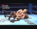 2022/9/18　全日本プロレス50周年記念大会　2022.9.18日本武道館　第9試合