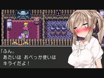 【ドラクエ３】清楚ささら、あなたはエッチです　それもかなりです その24【ソフトウェアトーク実況プレイ】