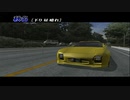 【TAS】頭文字D スペシャルステージ 秋名で性能テスト Part04 FD 2'59"473【イニシャルD】
