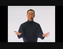【音MAD】真島キャニオン