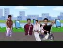 ホモと見る現代の乞食(BB先輩劇場)