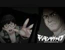 デジモンサヴァイブ初見実況　Part35