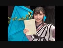 bayb×3 第51回