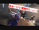 【第五人格】ダブルマルチーズ(･ω･三･ω･)ﾌﾝﾌﾝ