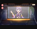 【 マギアレコード】私は魔法少女だから！！【667】むすんでひらいて座談会②