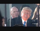 【和訳】God Bless The USA － Lee Greenwood