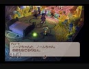 【実況】テイルズオブレジェンディア #111