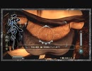 【ごーぐる×秋月玖遠】零～濡鴉ノ巫女～ 実況プレイ