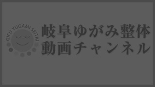 10000倍！？　心筋炎が増えているのは何故？