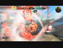 【フェスの結果と】スプラトゥーン3【やがら市場ローラーの立ち回り】