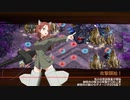 【城プロRE】天下の分け目 ロの陣 難しい