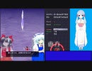 何もかもド素人の東方実況（二面）