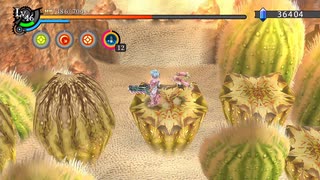[那由多の軌跡：改]第25回(25-3) ラ・ウォルグの夏を進む