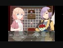ホラーが超苦手な男がプレイする『 Dance in the "mort" 』part3