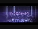 【MiSTOPrIA】『Alia Fabula』公開カウントダウンムービー 全員ver【VTuber】