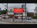 全国に広がれ❣️東北有志医師の会製作の動画が熊本市にも❣️