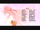 タ/ユ/タ/マ -K/i/s/s o/n m/y D/e/i/t/y- ED (音質改善F)