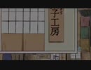 Welcome! NYN姉貴