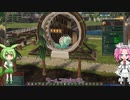 【Timberborn】そうだ、ビーバーと暮らそう part4【VOICEVOX実況】