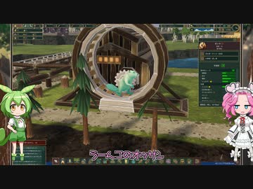 【Timberborn】そうだ、ビーバーと暮らそう part4【VOICEVOX実況】