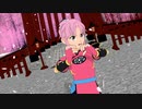 【MMD】桃源恋歌【ダイの大冒険】