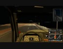 【ATS】American Truck Simlator はいそー11【プレイ動画】