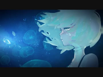 マミーテイラー / 星界