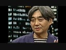 HARUOMI HOSONO 細野晴臣さん特集