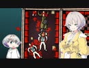 【HotlineMiami】羽ノ華のHotlineMiami Part01【A.I.VOICE実況】