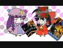 【東方手書きショート】ブチギレ!！れいむちゃん☆2373