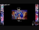 【Vampire プレイ動画】フェリシア-Felicia-【CAPCOM Fighting Collection】