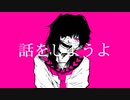 無題4