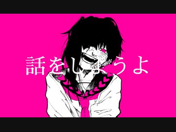 無題4 - ニコニコ動画