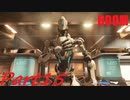 【実況】頭の中を空っぽにしてデーモンと戯れよう‼【DOOM】part15