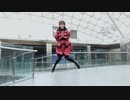 【rinki】Booo！【踊ってみた】