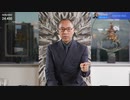 2022/09/28-01 SHINPUDO NEWS 速報 『習近平の中央アジア訪問は、ロシアと西側の最後の戦いとなる』 https://linktr.ee/shinpudo