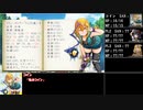 【CoC】人形神社で会いましょう part1【実卓リプレイ】