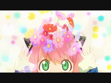 【第2クールOP】『SPY×FAMILY』第2クールオープニング主題歌アニメ映像(ノンクレジット)／“SPY x FAMILY” Opening theme song animation