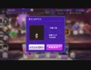 【D4DJ】NieR:Automata メドレー「イニシエガ終ワリ絶望ガ壊レタ世界」【EXPERT】