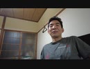 GoTo、旅割に続く「全国旅行支援」とはなんぞや