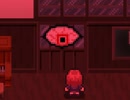 とある姉弟の知られざる物語【フリーゲーム実況】廻校【Part3】
