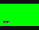 自動GB