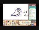 4人で仲良くお絵かきバトル　パート51