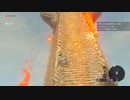 【録画配信】ゼルダの伝説 ブレス オブ ザ ワイルドを楽しむ 18話目【人生初】
